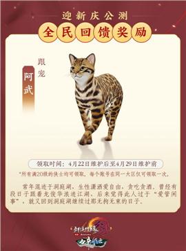 武神雷霆单职业传奇私服