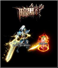 195传奇私服新开网新