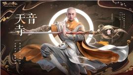 传奇私服刷装备的命令