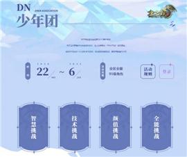 传奇私服程序激活码。